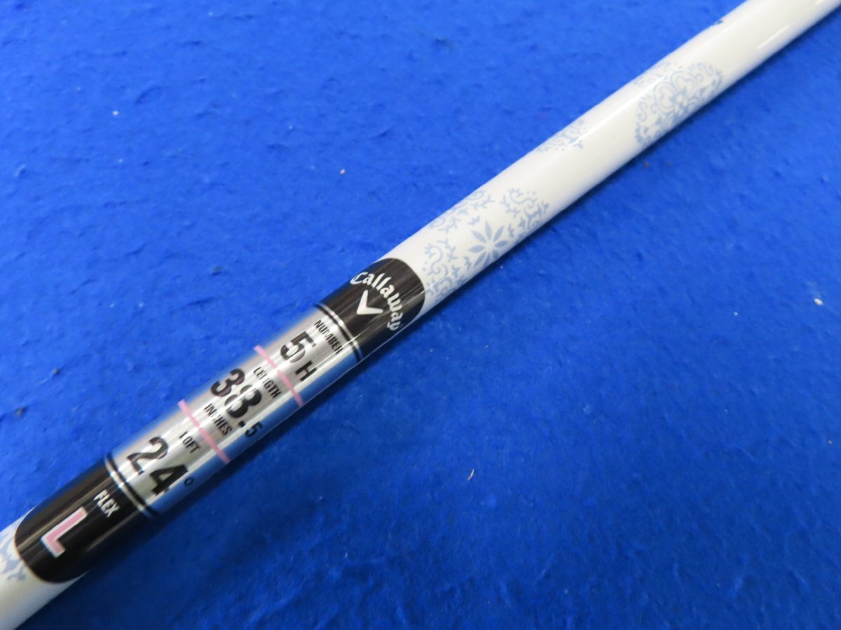 中古】キャロウェイ 2024 PARADYM(パラダイム)Ai SMOKE 中古】キャロウェイ 2024 PARADYM(パラダイム)Ai SMOKE
