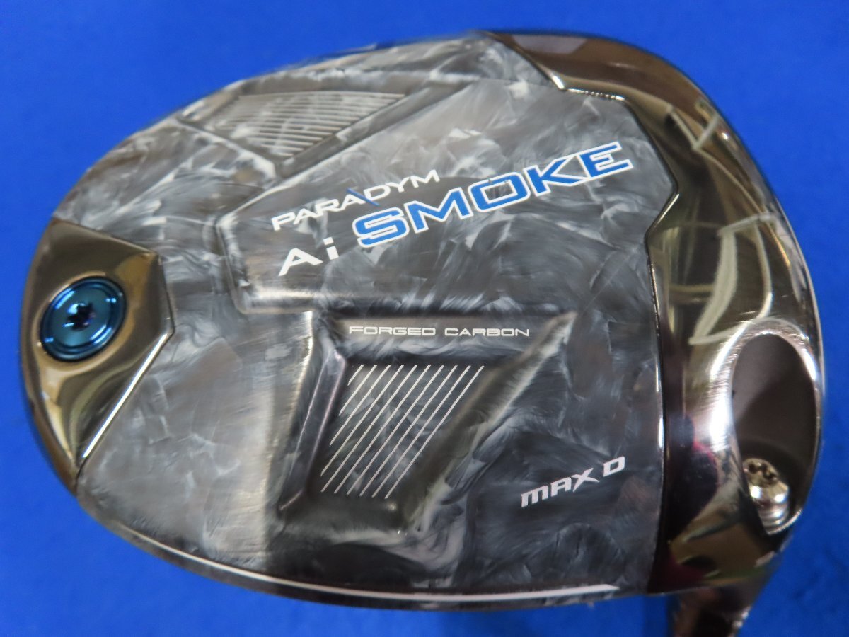 中古】キャロウェイ 2024 PARADYM Ai SMOKE MAX-D(パラダイム 中古】キャロウェイ 2024 PARADYM Ai SMOKE MAX-D(パラダイム