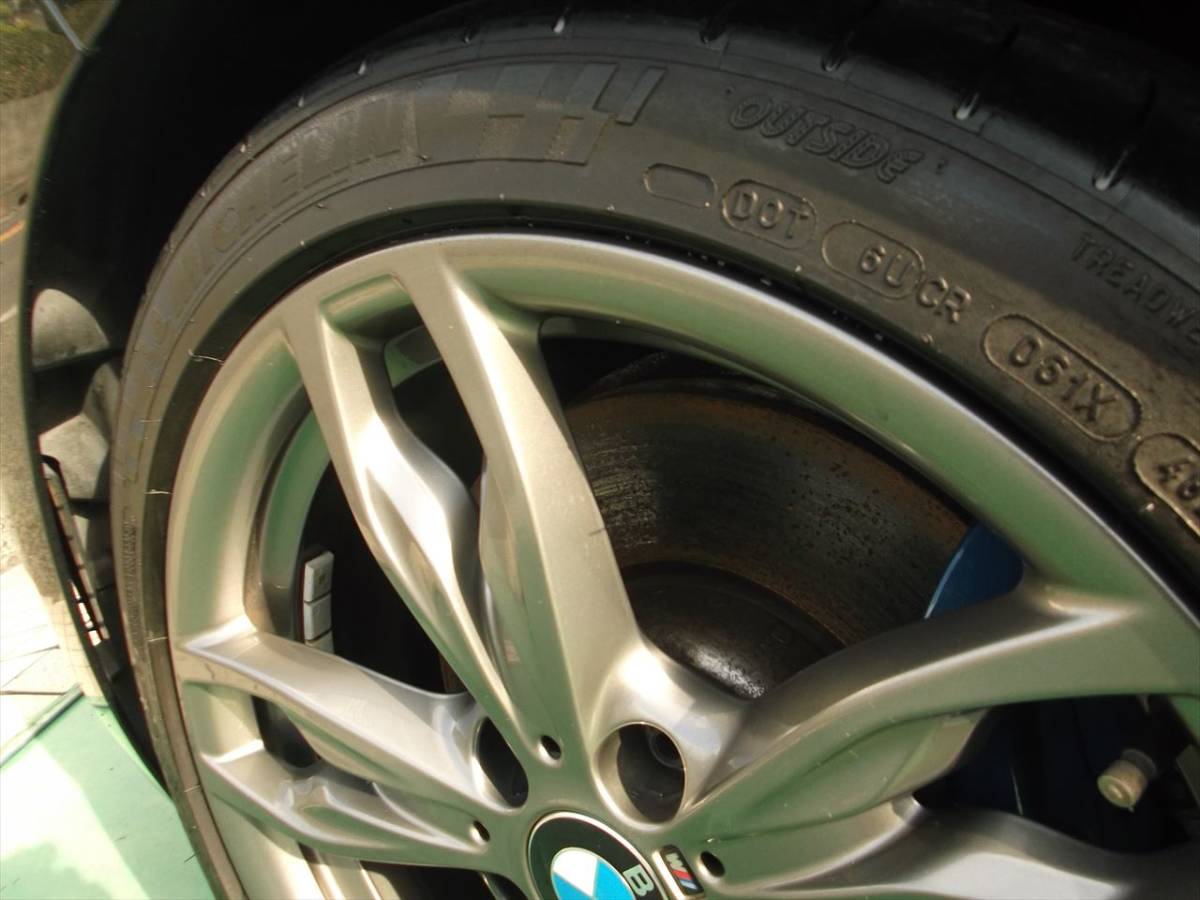 item_image_9