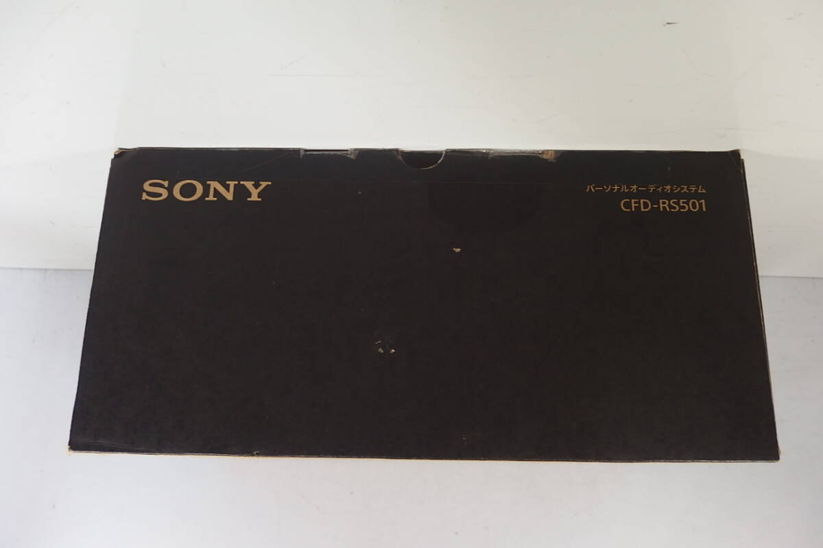 Yahoo!オークション - 新品未使用 SONY(ソニー) パーソナル