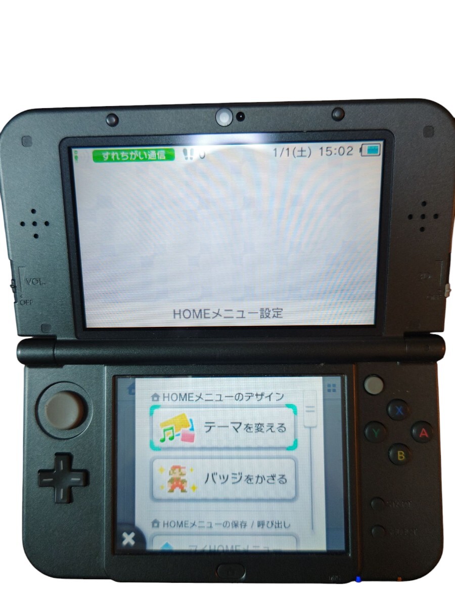 ☆送料230円☆ New Nintendo 3DS LL SPR-003 ブラック ☆送料230円☆ New Nintendo 3DS LL SPR-003 ブラック