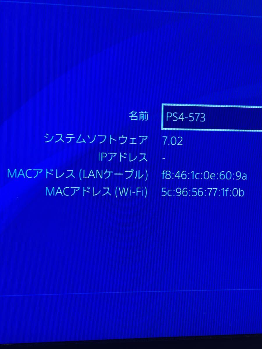 稼動品】SONY PlayStation4 CUH-2000B 1TB PS4初期化/動作確認済 稼動品】SONY PlayStation4 CUH-2000B 1TB PS4初期化/動作確認済