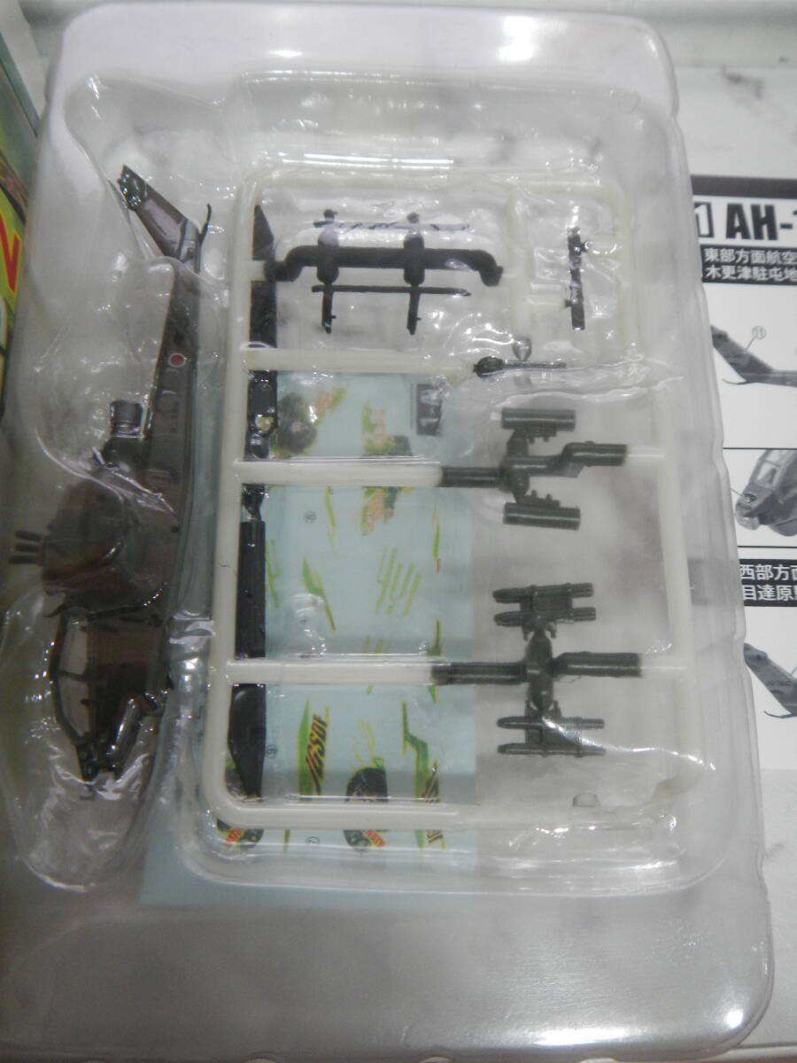 item_image_3