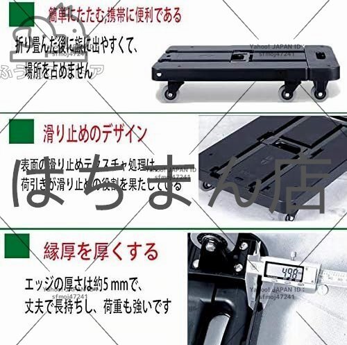 item_image_7
