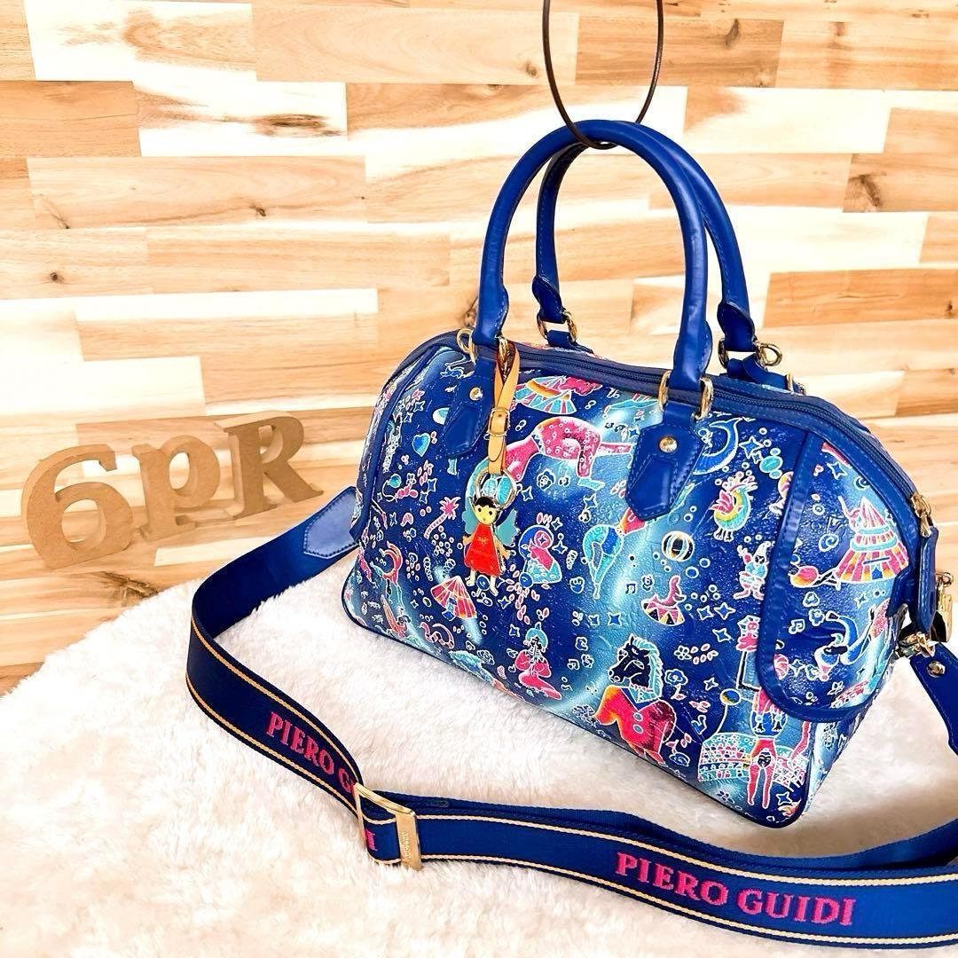 美品【ピエログイディ】2wayミニボストンバッグ ショルダーバッグ サーカス 青【HFby6PR】レディース・バッグ・春夏・秋冬【20QG】_画像10