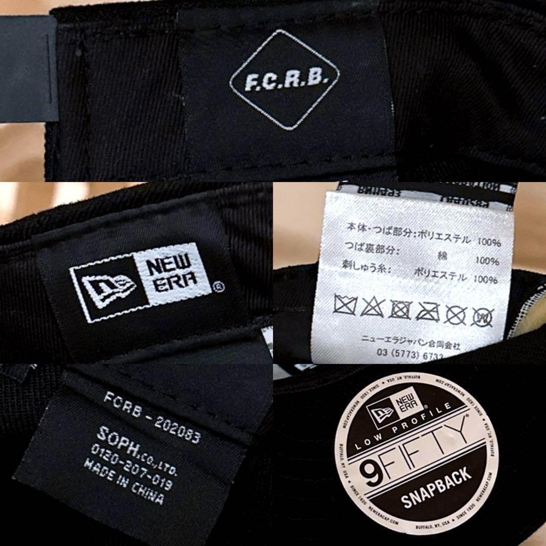 美品/レア【ニューエラ×エフシーレアルブリストル】限定コラボ 美品/レア【ニューエラ×エフシーレアルブリストル】限定コラボ