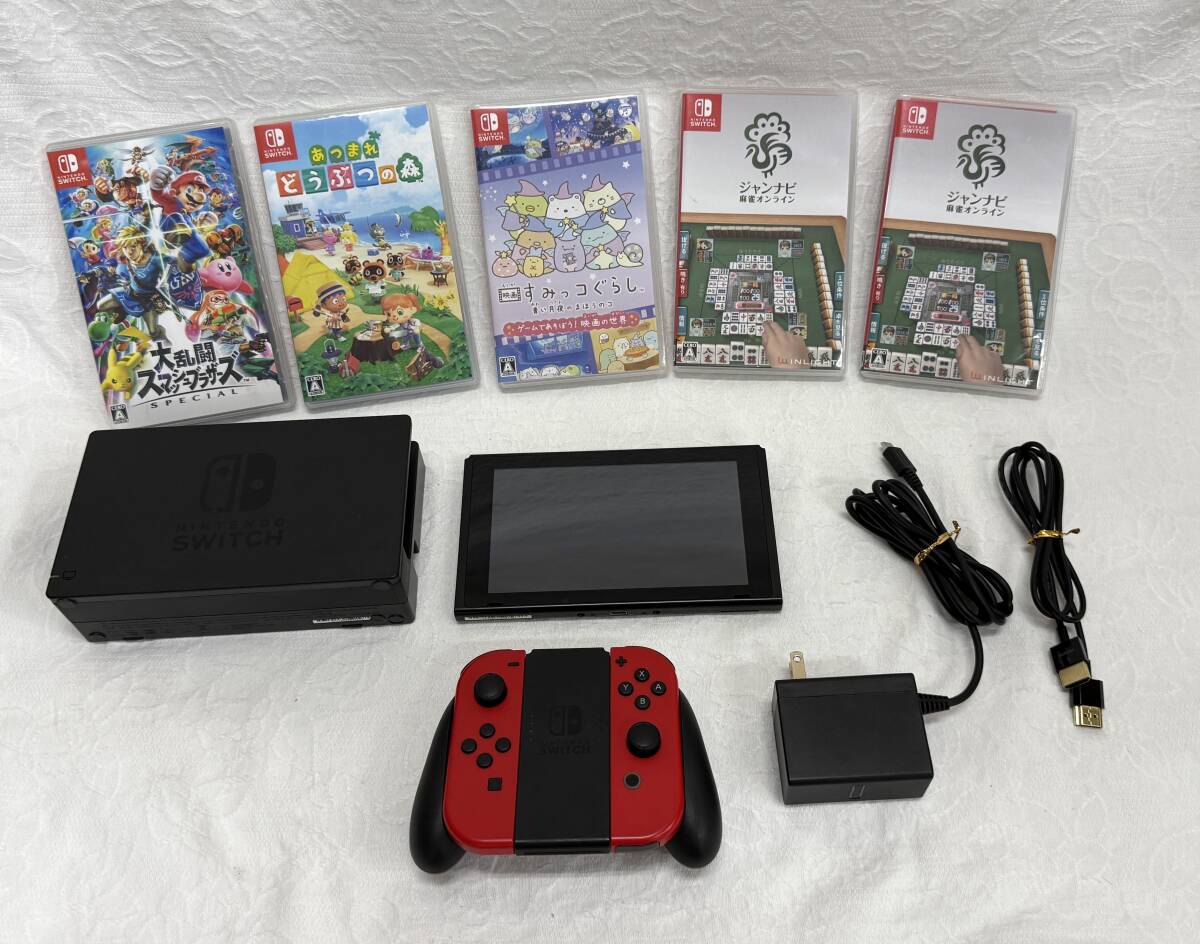 ◇任天堂 Nintendo Switch ニンテンドー スイッチ 本体 HAC-001 ◇任天堂 Nintendo Switch ニンテンドー スイッチ 本体 HAC-001