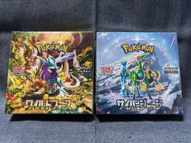 未開封シュリンク付きBOX】 ポケモンカードゲーム スカーレット 未開封シュリンク付きBOX】 ポケモンカードゲーム スカーレット