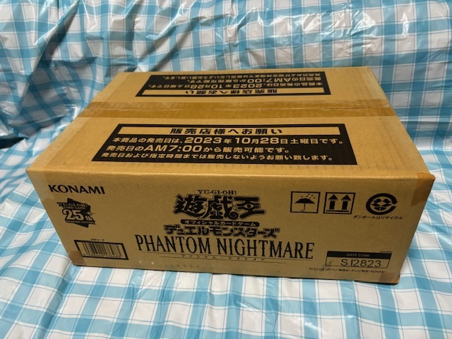 遊戯王☆遊戯王OCGデュエルモンスターズ PHANTOM NIGHTMARE BOX 遊戯王☆遊戯王OCGデュエルモンスターズ PHANTOM NIGHTMARE BOX