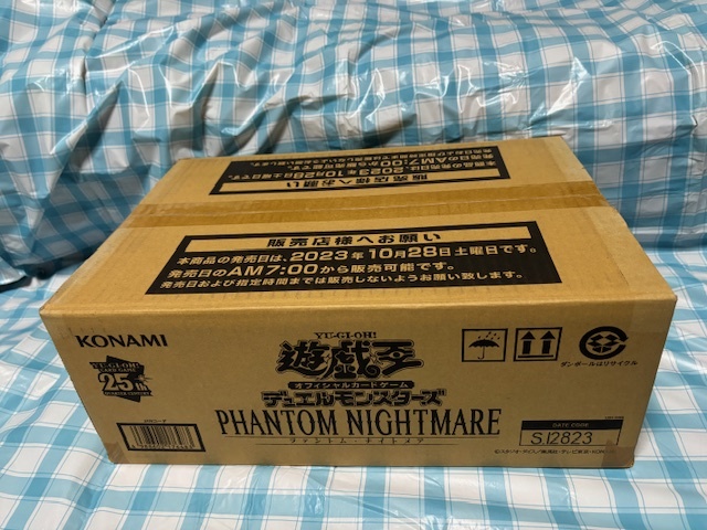 遊戯王☆遊戯王OCGデュエルモンスターズ PHANTOM NIGHTMARE BOX 遊戯王☆遊戯王OCGデュエルモンスターズ PHANTOM NIGHTMARE BOX