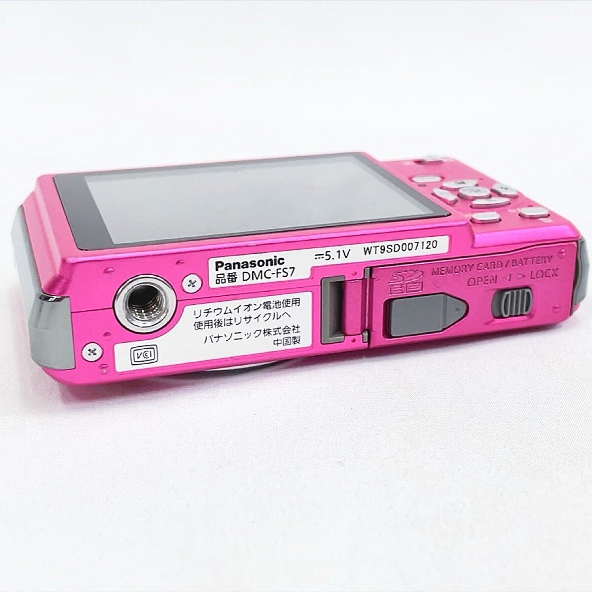 美品 動作品 Panasonic パナソニック LUMIX ルミックス DMC-FS7 美品 動作品 Panasonic パナソニック LUMIX ルミックス DMC-FS7
