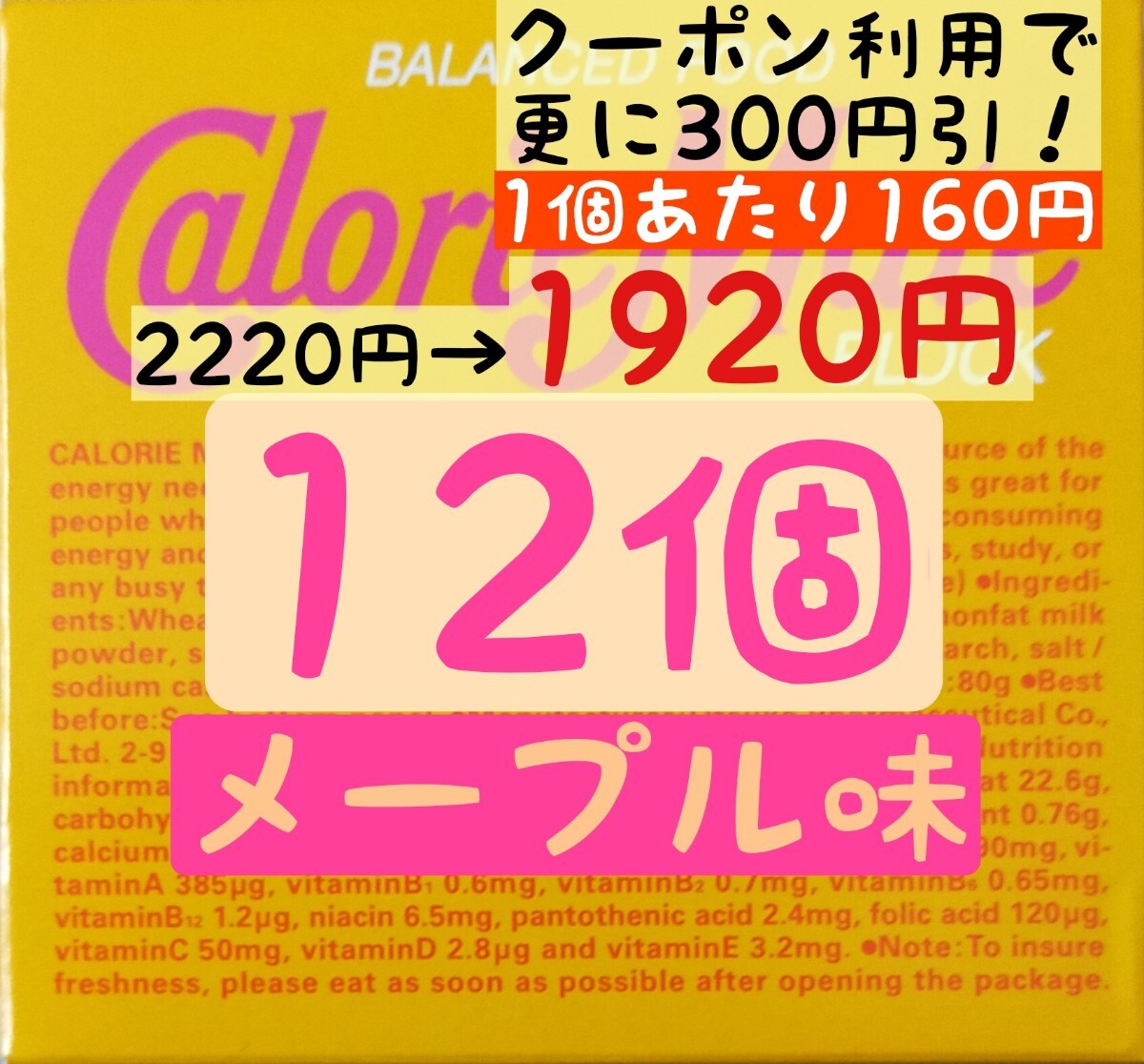 item_image_1