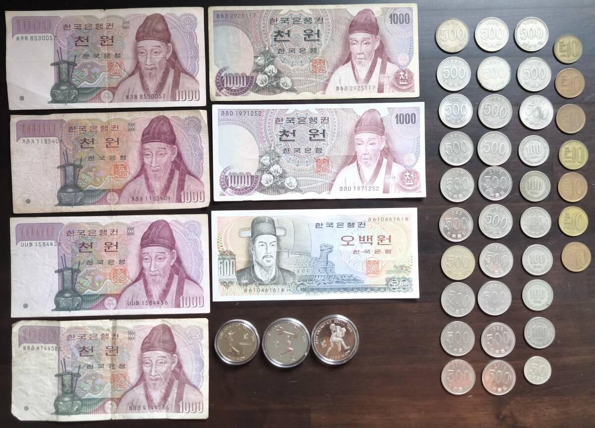 旧紙幣 海外旧紙幣 中国聯合準備銀行壱圓札 - メルカリ