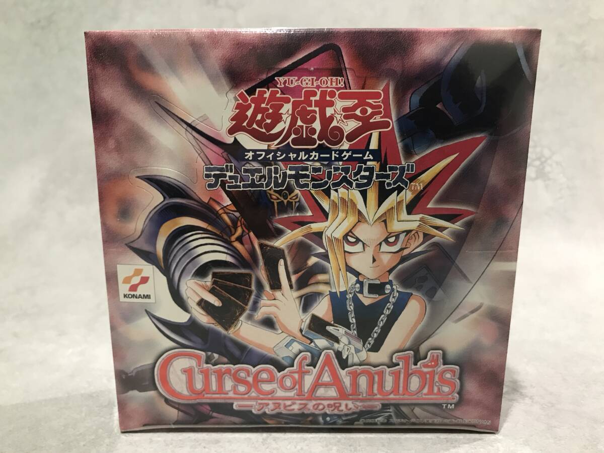 未開封】Curse of Anubis -アヌビスの呪い 1BOX シュリンク付き 未開封】Curse of Anubis -アヌビスの呪い 1BOX シュリンク付き
