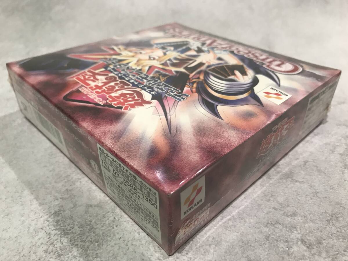 未開封】Curse of Anubis -アヌビスの呪い 1BOX シュリンク付き 未開封】Curse of Anubis -アヌビスの呪い 1BOX シュリンク付き