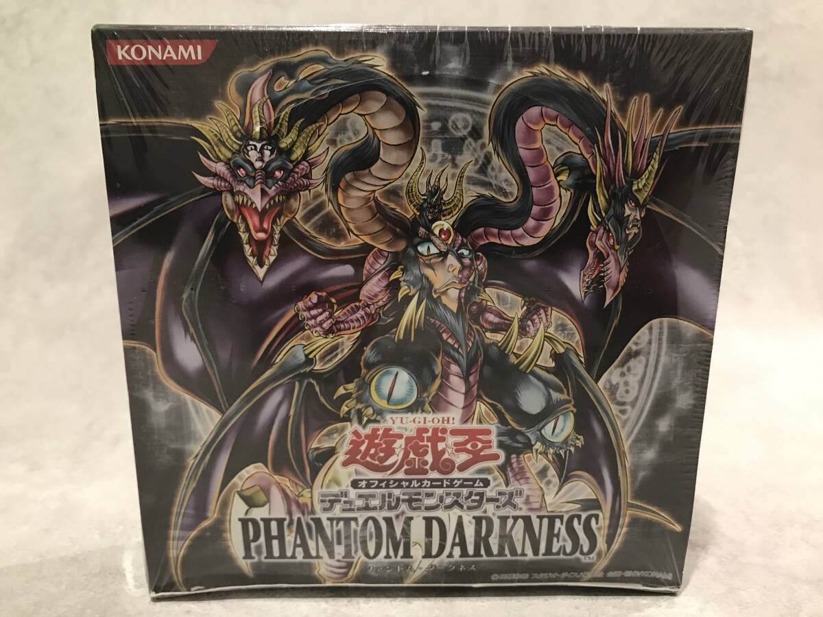 未開封】 遊戯王 PHANTOM DARKNESS ファントム・ダークネス 1BOX 未開封】 遊戯王 PHANTOM DARKNESS ファントム・ダークネス 1BOX