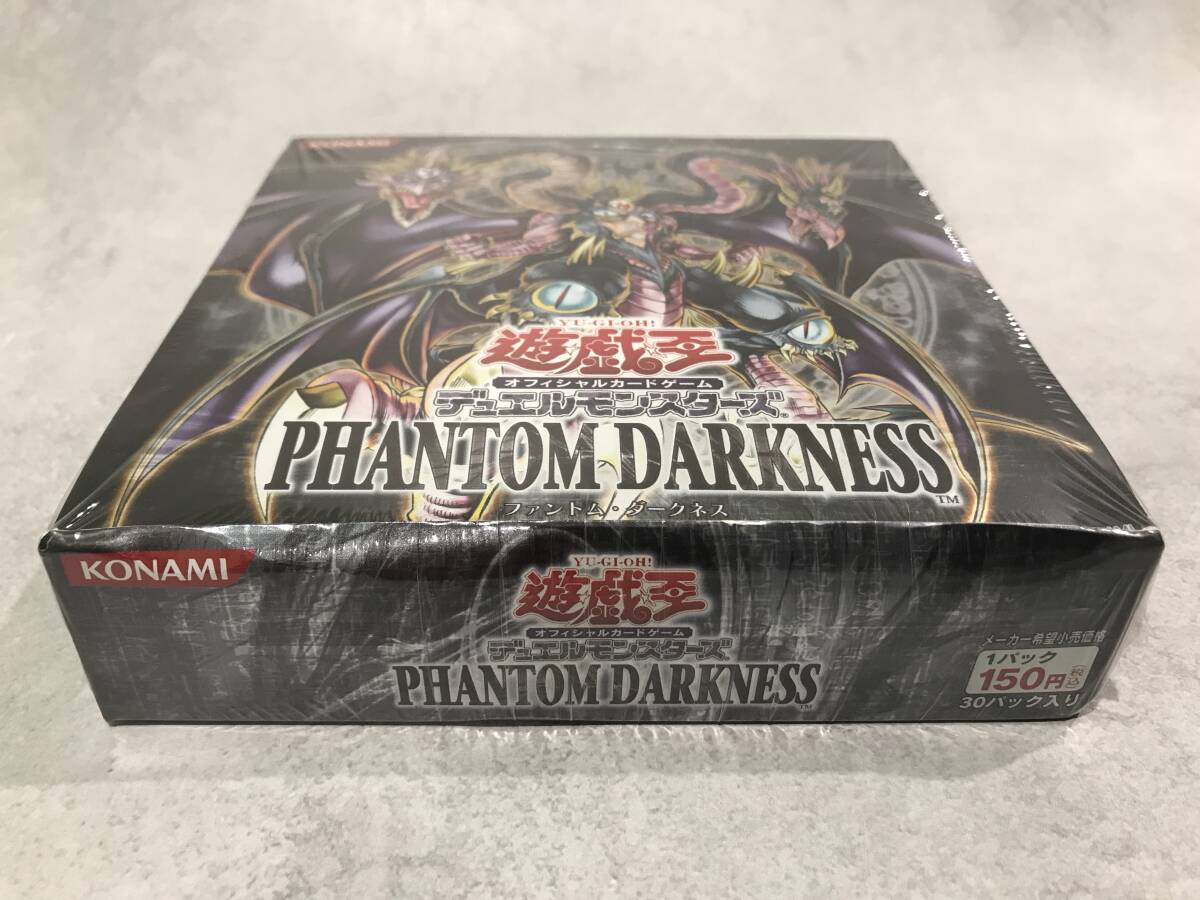 未開封】 遊戯王 PHANTOM DARKNESS ファントム・ダークネス 1BOX 未開封】 遊戯王 PHANTOM DARKNESS ファントム・ダークネス 1BOX
