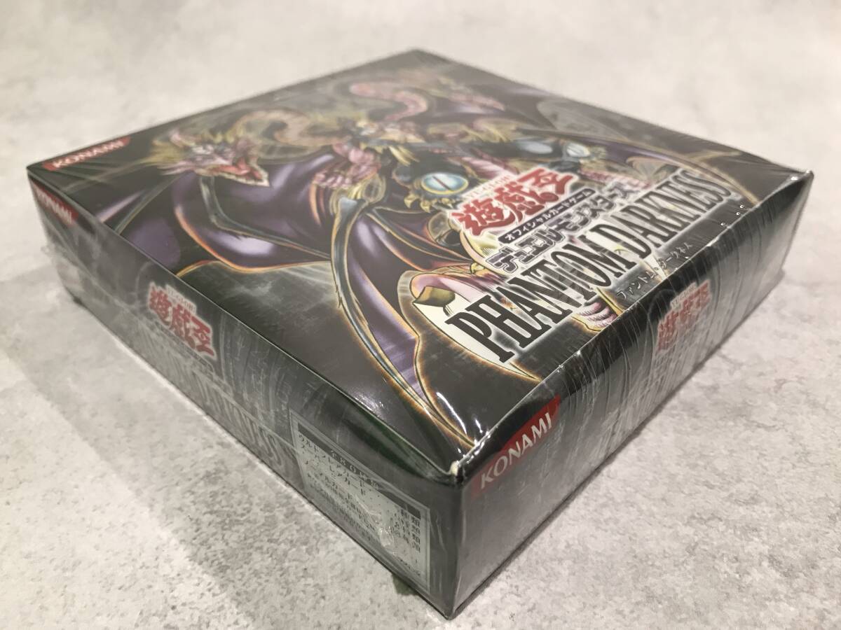 未開封】 遊戯王 PHANTOM DARKNESS ファントム・ダークネス 1BOX 未開封】 遊戯王 PHANTOM DARKNESS ファントム・ダークネス 1BOX