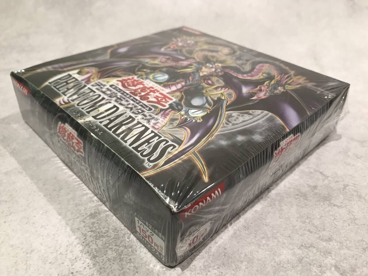 未開封】 遊戯王 PHANTOM DARKNESS ファントム・ダークネス 1BOX 未開封】 遊戯王 PHANTOM DARKNESS ファントム・ダークネス 1BOX