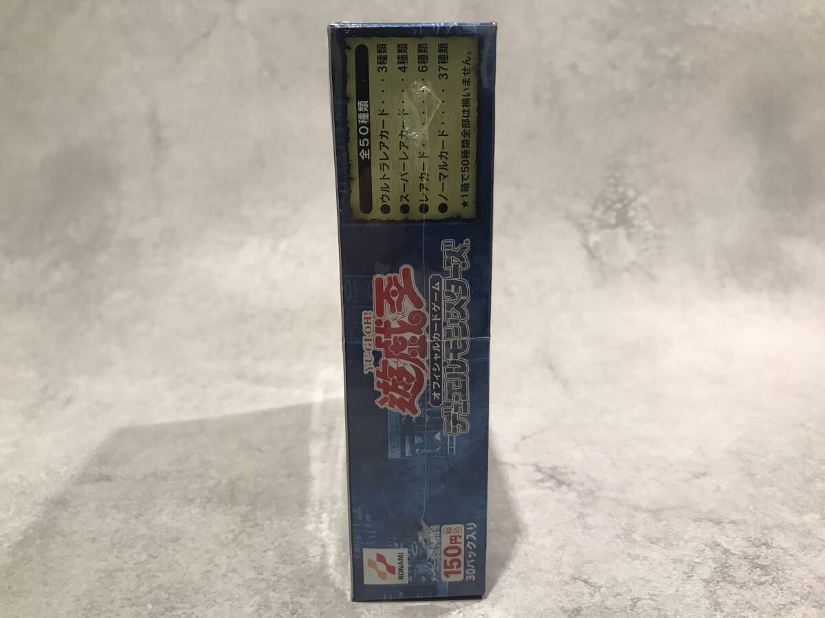 未開封】遊戯王OCG デュエルモンスターズ 闇魔界の脅威 1BOX 未開封】遊戯王OCG デュエルモンスターズ 闇魔界の脅威 1BOX