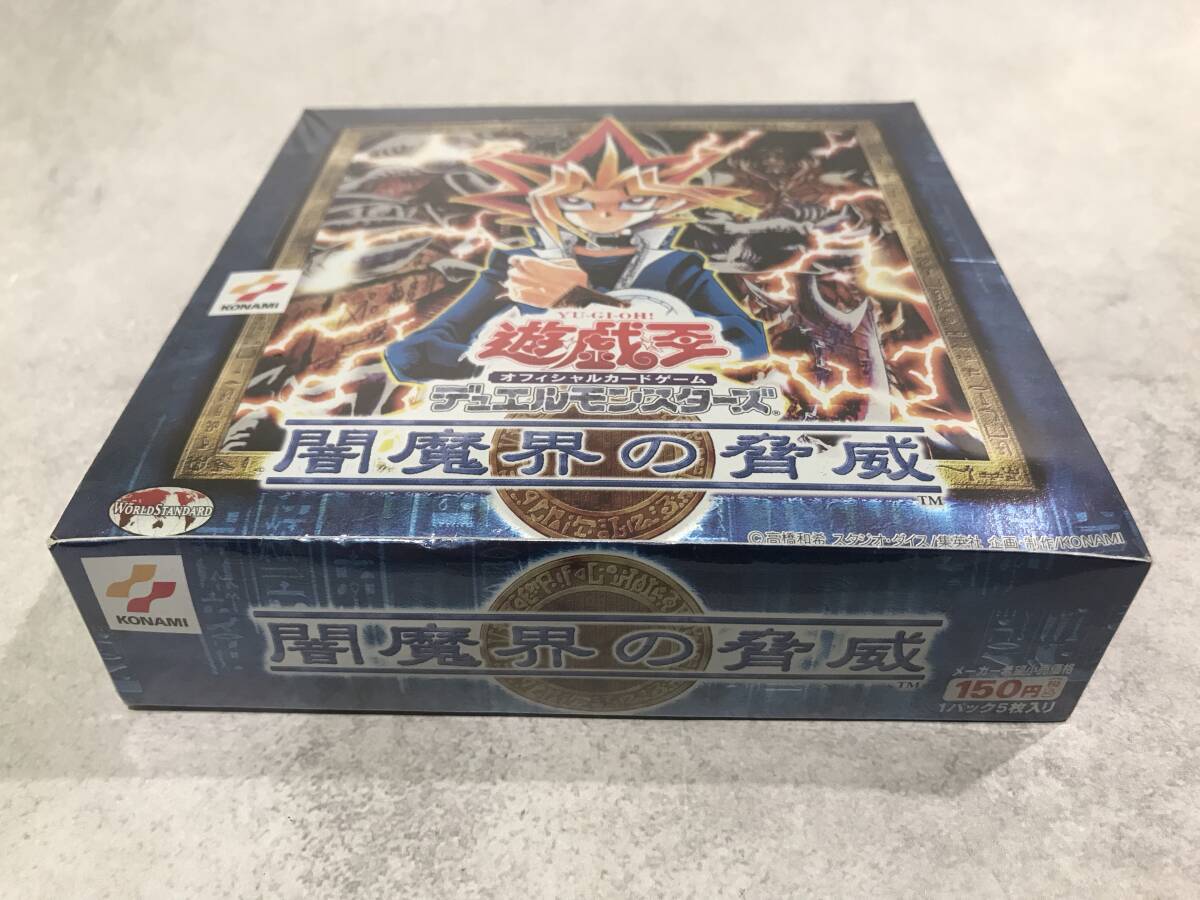 未開封】遊戯王OCG デュエルモンスターズ 闇魔界の脅威 1BOX 未開封】遊戯王OCG デュエルモンスターズ 闇魔界の脅威 1BOX