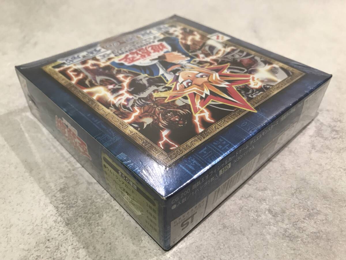未開封】遊戯王OCG デュエルモンスターズ 闇魔界の脅威 1BOX 未開封】遊戯王OCG デュエルモンスターズ 闇魔界の脅威 1BOX