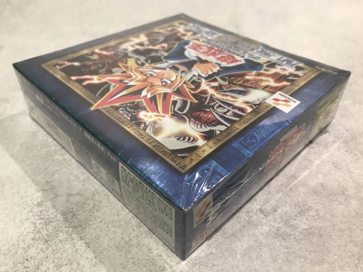 未開封】遊戯王OCG デュエルモンスターズ 闇魔界の脅威 1BOX 未開封】遊戯王OCG デュエルモンスターズ 闇魔界の脅威 1BOX