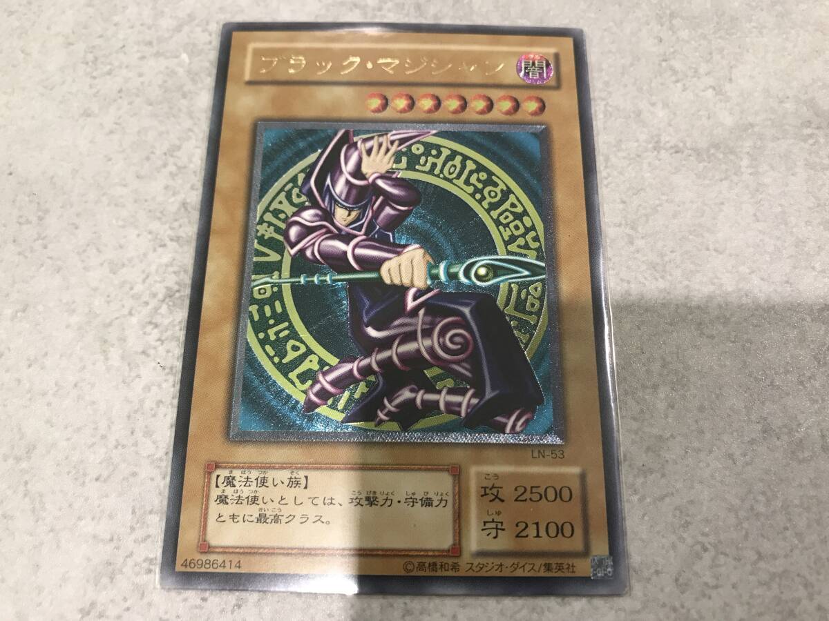 未使用 美品 ブラックマジシャン レリーフ LN-53 アルティメット 未使用 美品 ブラックマジシャン レリーフ LN-53 アルティメット