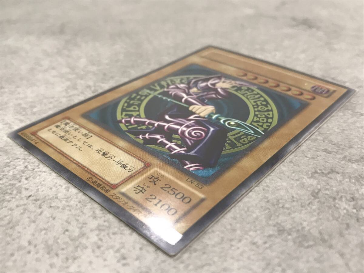 ファッションの 未使用 美品 ブラックマジシャン レリーフ LN-53 アルティメット 遊戯王OCG デュエルモンスターズ