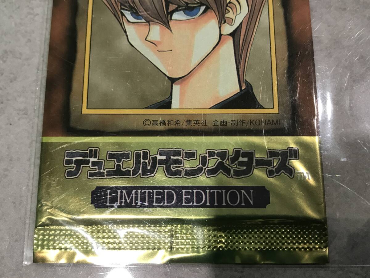 ☆未開封 遊戯王 LIMITED EDITION リミテッドエディション 海馬 ☆未開封 遊戯王 LIMITED EDITION リミテッドエディション 海馬
