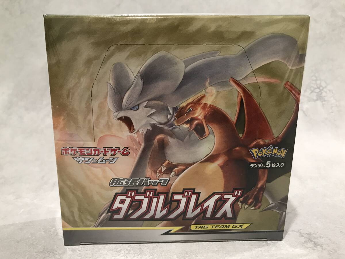 Yahoo!オークション - 【未開封】ポケモンカードゲーム サン Yahoo!オークション - 【未開封】ポケモンカードゲーム サン