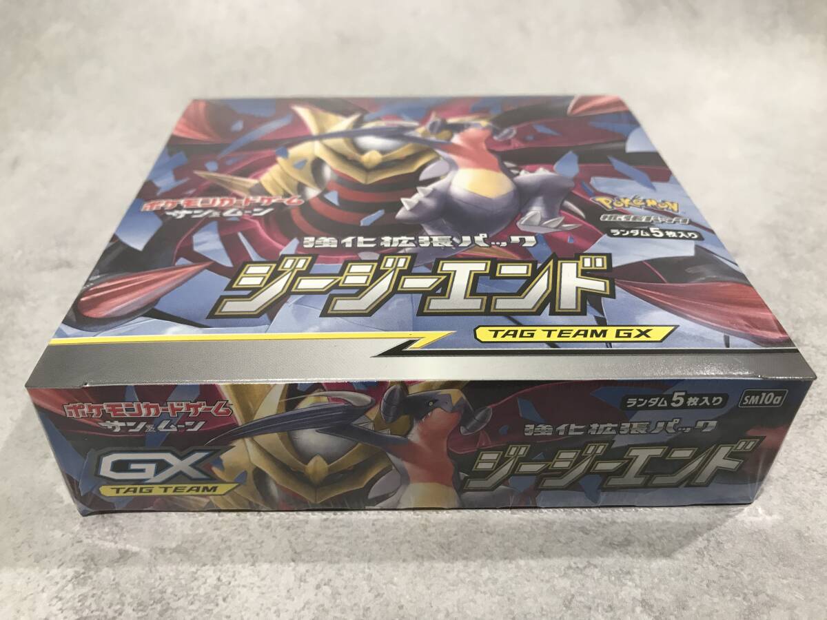 未開封】ポケモンカード ジージーエンド 1BOX シュリンク付き 未開封】ポケモンカード ジージーエンド 1BOX シュリンク付き