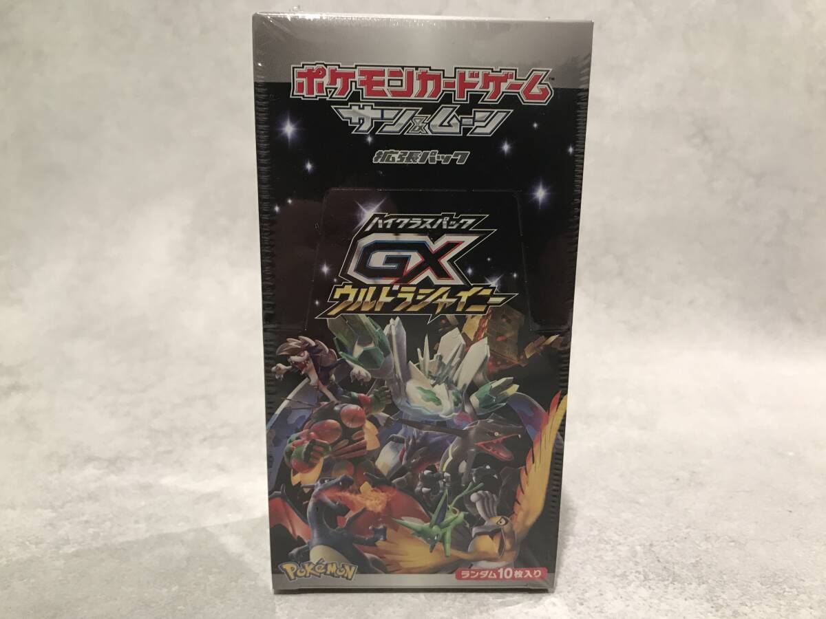 未開封】ポケモンカードゲーム ハイクラスパック GXウルトラ 未開封】ポケモンカードゲーム ハイクラスパック GXウルトラ