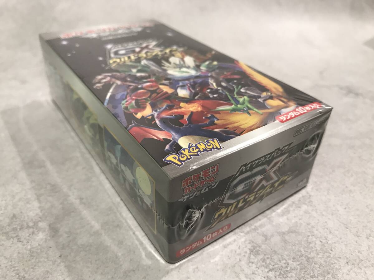 未開封】ポケモンカードゲーム ハイクラスパック GXウルトラ 未開封】ポケモンカードゲーム ハイクラスパック GXウルトラ