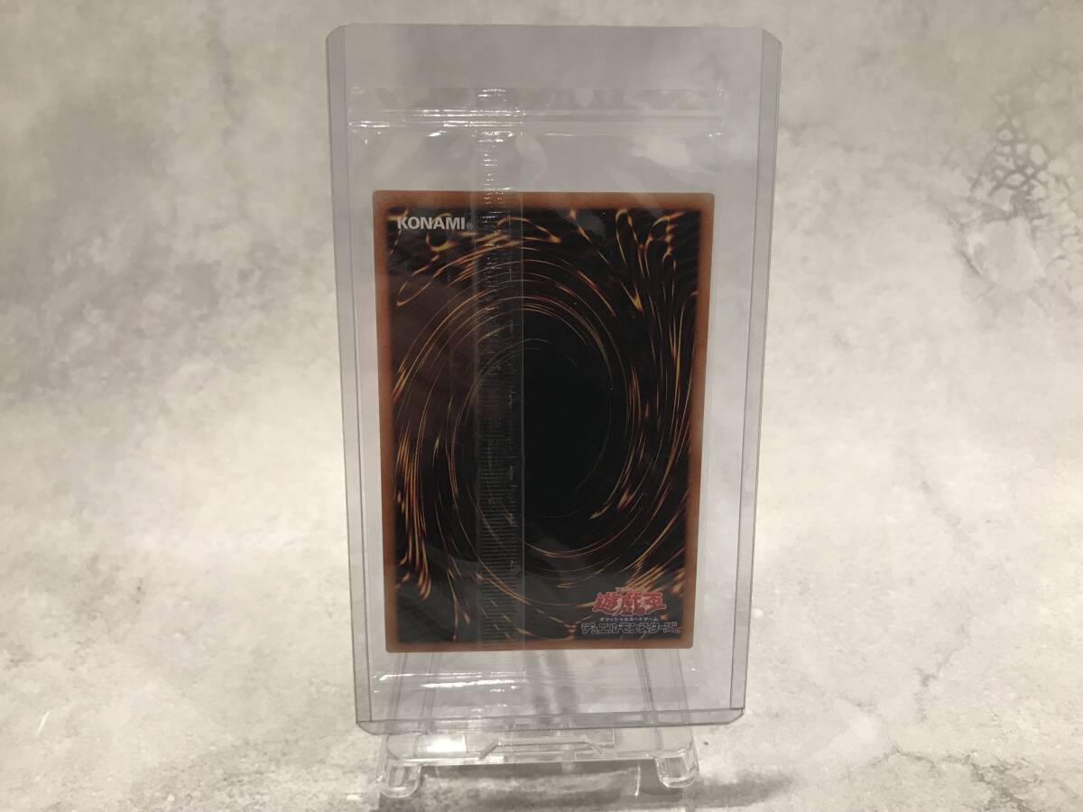 未開封】遊戯王 光の創造神ホルアクティ 美品 希少 プロモ 三幻 未開封】遊戯王 光の創造神ホルアクティ 美品 希少 プロモ 三幻