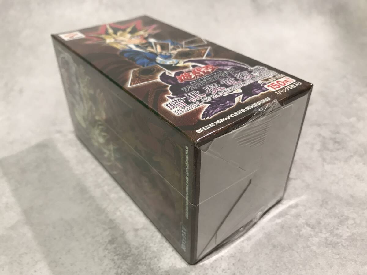 未開封】 遊戯王 暗黒魔竜復活 REVIVAL OF BLACK DEMONS DRAGON 未開封】 遊戯王 暗黒魔竜復活 REVIVAL OF BLACK DEMONS DRAGON