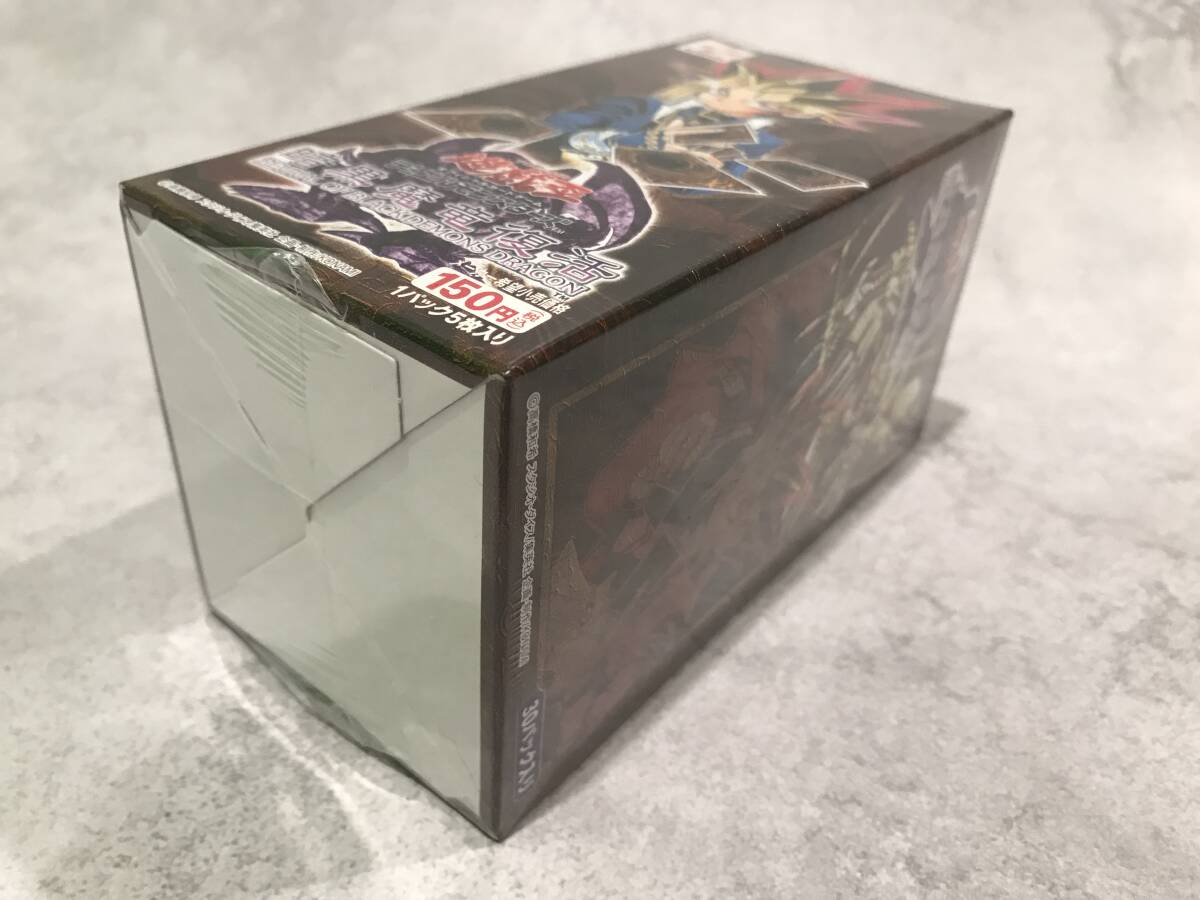 未開封】 遊戯王 暗黒魔竜復活 REVIVAL OF BLACK DEMONS DRAGON 未開封】 遊戯王 暗黒魔竜復活 REVIVAL OF BLACK DEMONS DRAGON