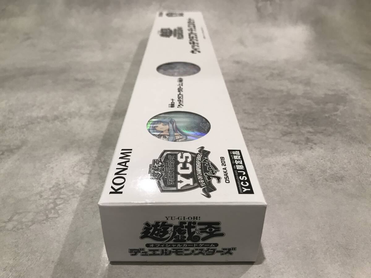 未開封】遊戯王OCG デュエルモンスターズ ウィッチクラフト 未開封】遊戯王OCG デュエルモンスターズ ウィッチクラフト