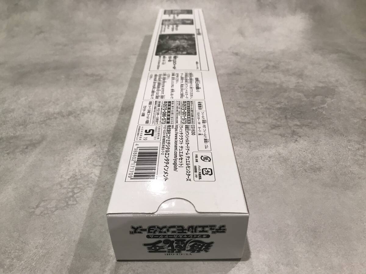 未開封】遊戯王OCG デュエルモンスターズ ウィッチクラフト 未開封】遊戯王OCG デュエルモンスターズ ウィッチクラフト