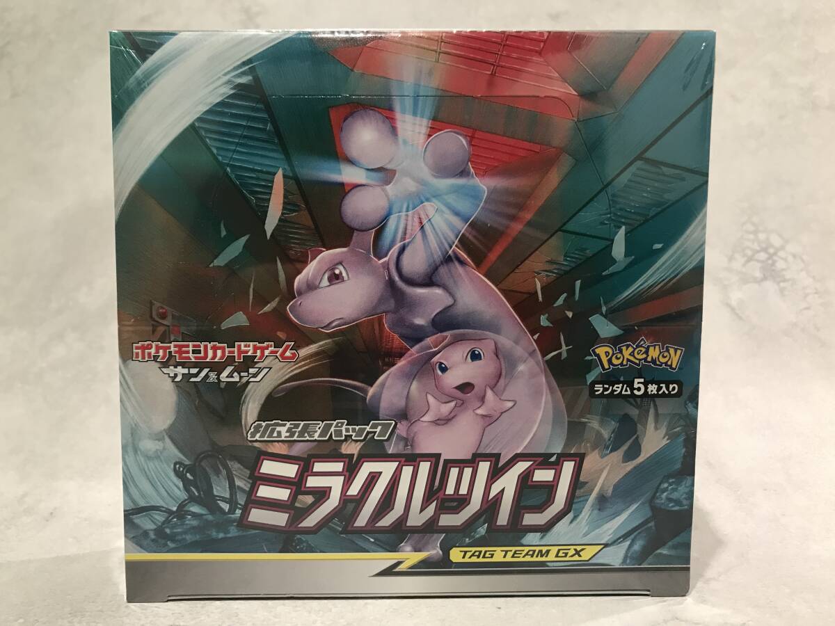 未開封】ミラクルツイン BOX シュリンク付き ポケモンカード 未開封】ミラクルツイン BOX シュリンク付き ポケモンカード