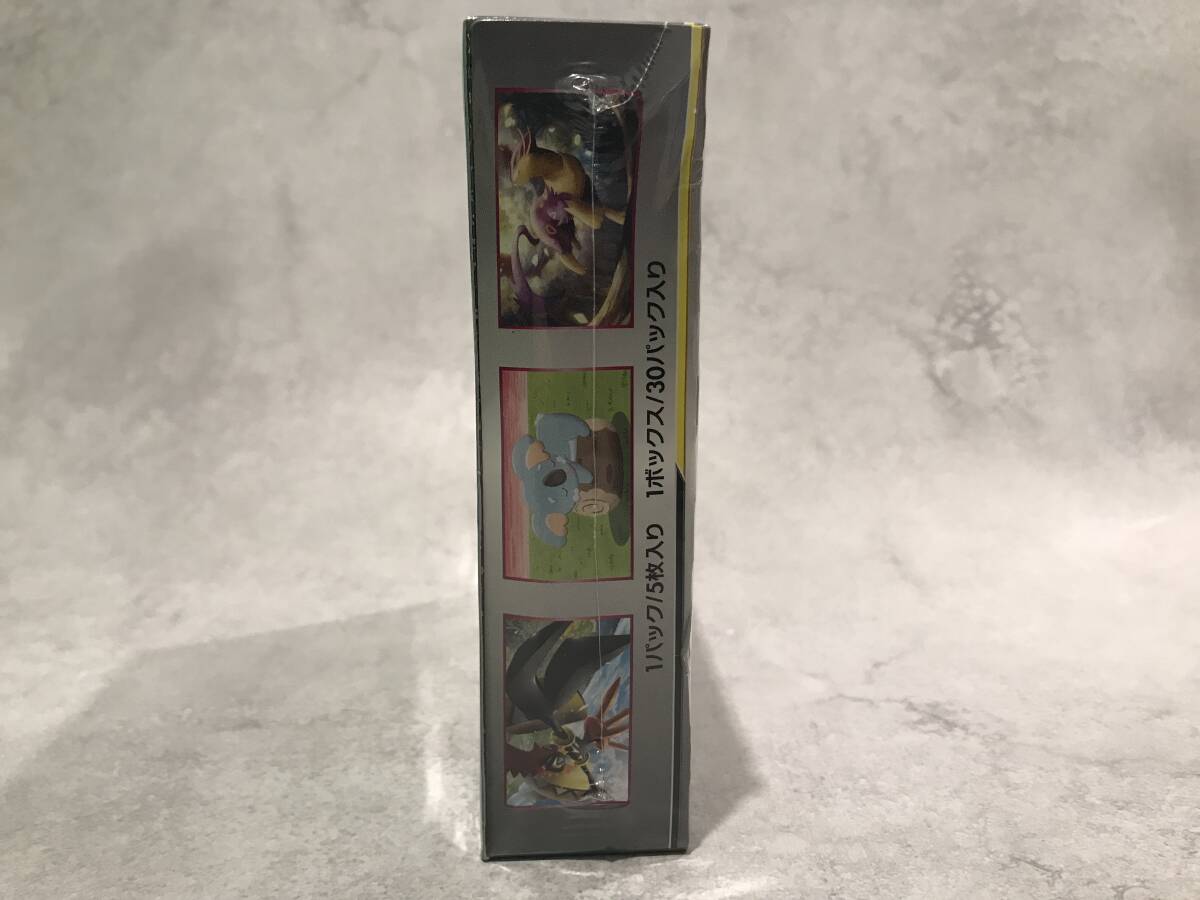 即日配送 新品未開封 ミラクルツイン BOX ポケモン シュリンク