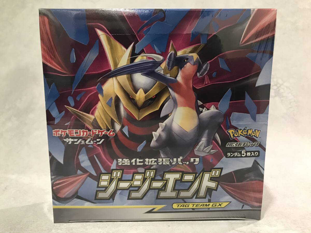 未開封】ポケモンカード ジージーエンド 1BOX シュリンク付き 未開封】ポケモンカード ジージーエンド 1BOX シュリンク付き