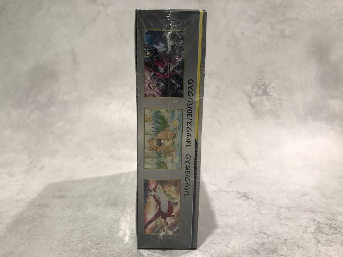 未開封】ポケモンカード ジージーエンド 1BOX シュリンク付き 未開封】ポケモンカード ジージーエンド 1BOX シュリンク付き