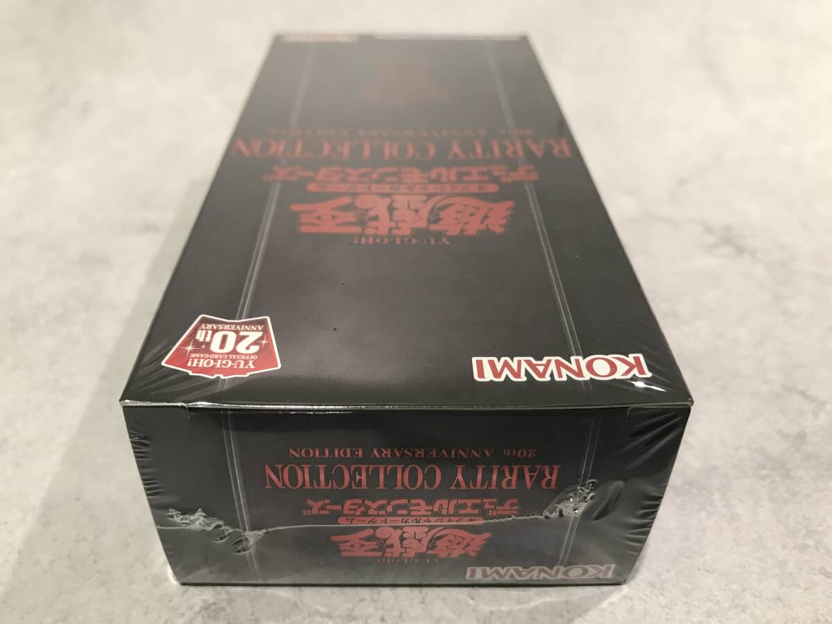未開封】遊戯王 20th レアリティコレクション BOX シュリンク 未開封】遊戯王 20th レアリティコレクション BOX シュリンク