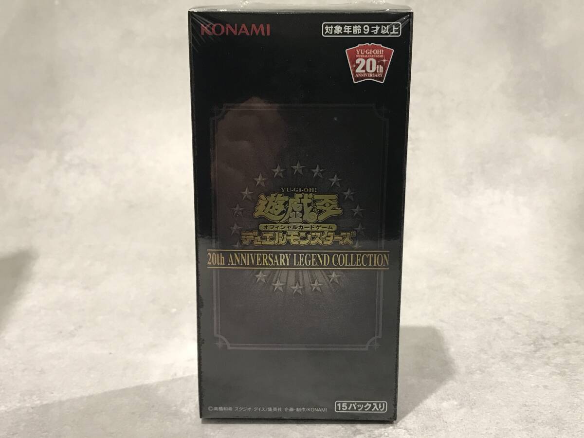未開封】遊戯王 20th ANNIVERSARY LEGEND COLLECTION 24BOX 未開封】遊戯王 20th ANNIVERSARY LEGEND COLLECTION 24BOX