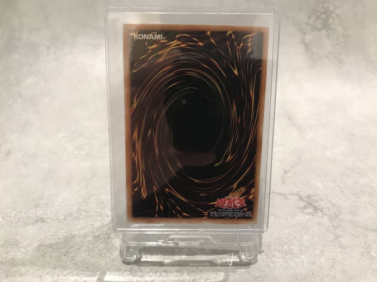 未使用 】美品 ブラックマジシャン レリーフ LN-53 未使用 】美品 ブラックマジシャン レリーフ LN-53