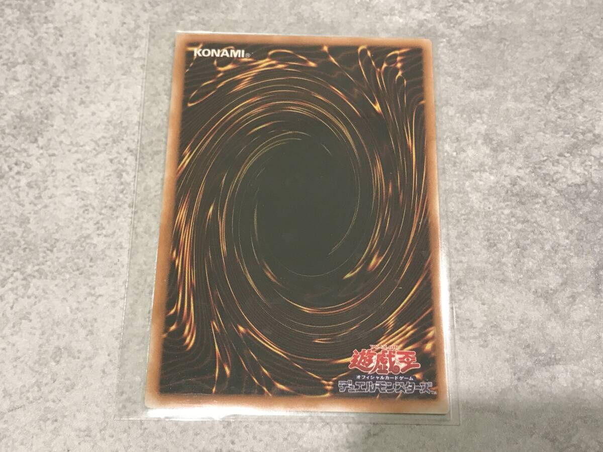 未使用 】美品 ブラックマジシャン レリーフ LN-53 未使用 】美品 ブラックマジシャン レリーフ LN-53