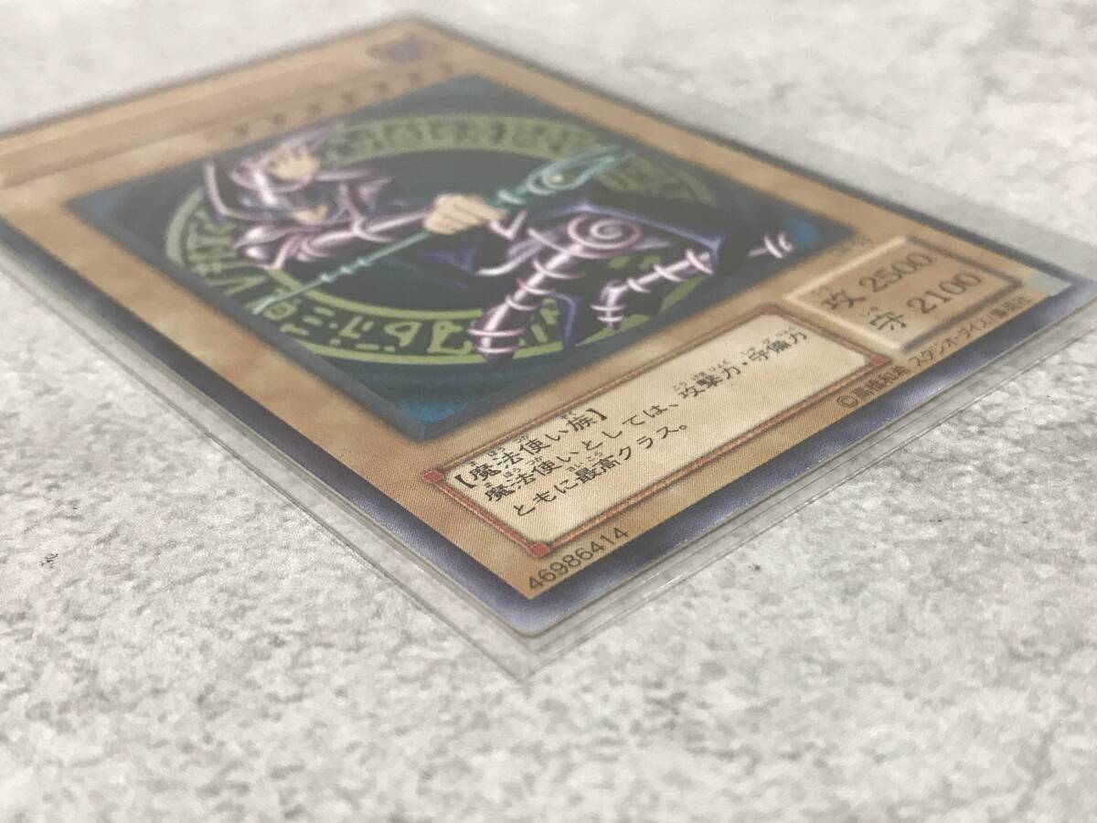 未使用 】美品 ブラックマジシャン レリーフ LN-53 未使用 】美品 ブラックマジシャン レリーフ LN-53