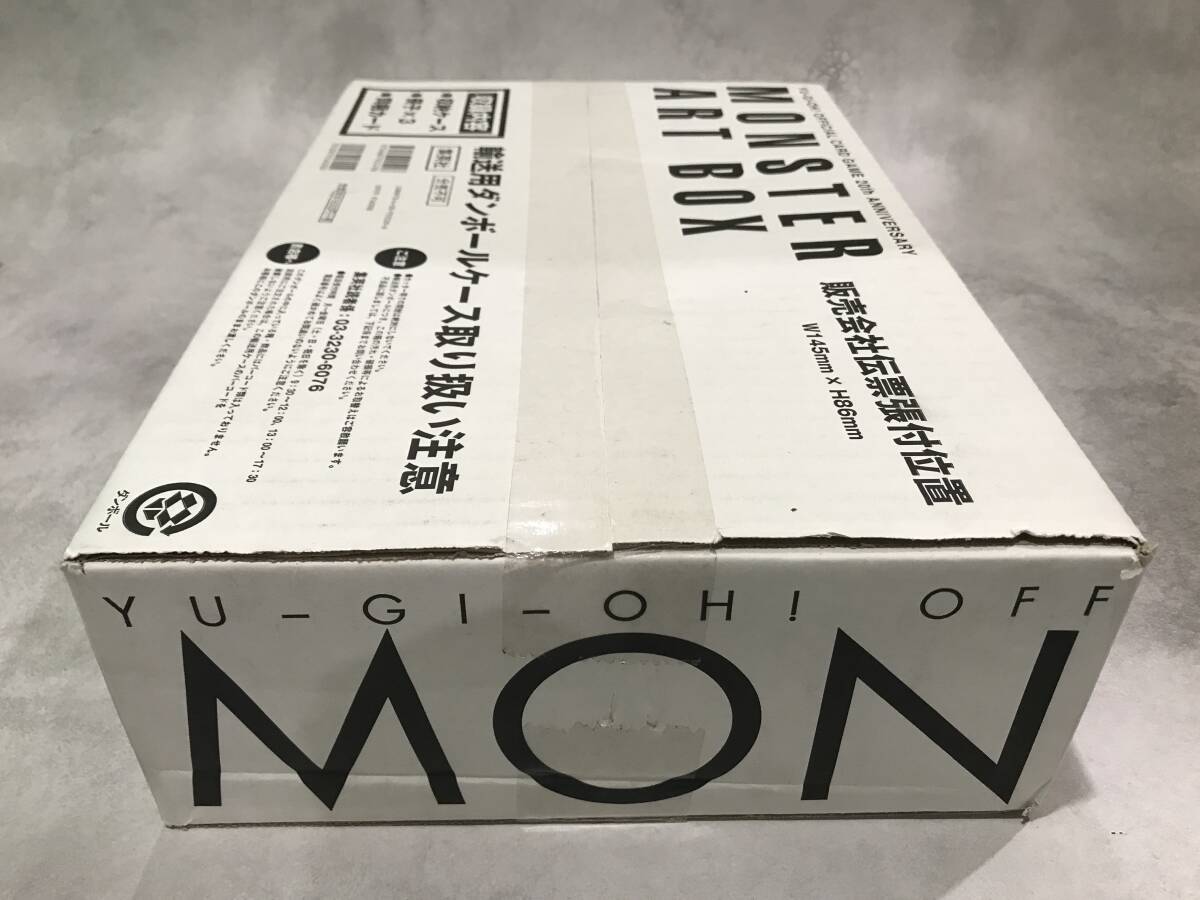 未開封】遊戯王 OCG 20th ANNIVERSARY MONSTER ART BOX 未開封】遊戯王 OCG 20th ANNIVERSARY MONSTER ART BOX