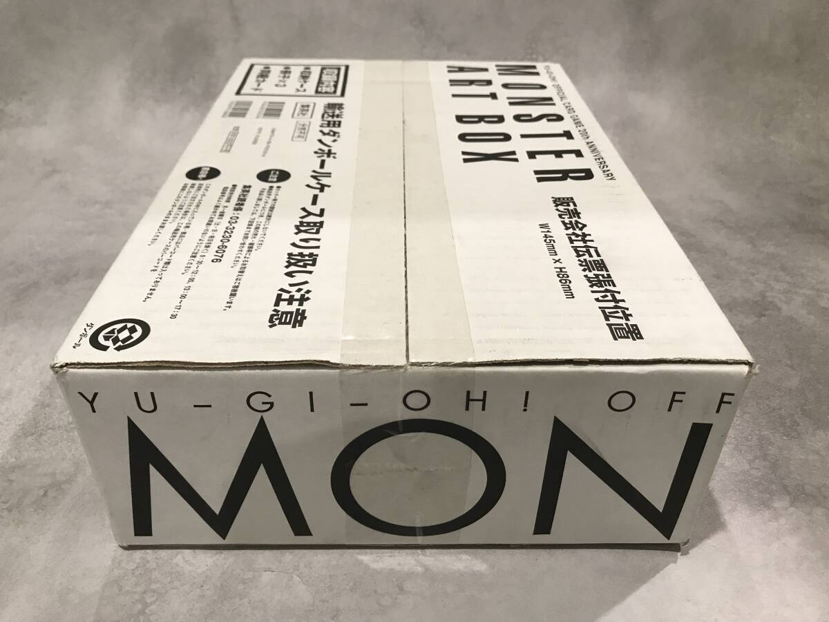 未開封】遊戯王 OCG 20th ANNIVERSARY MONSTER ART BOX 未開封】遊戯王 OCG 20th ANNIVERSARY MONSTER ART BOX